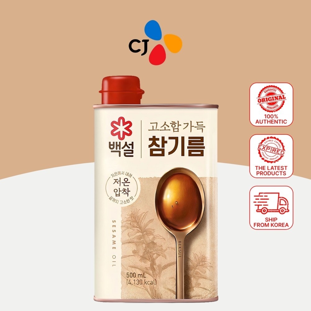 CJ Beksul White Sesame Oil 500ml 1 Bottle