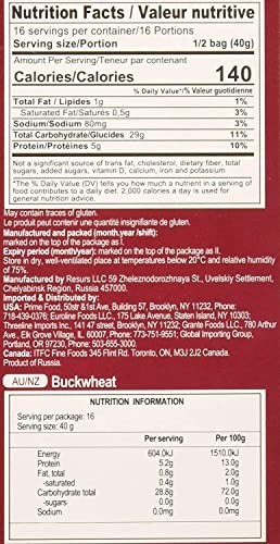 Boil-in-Bag Buckwheat – 16 Bags, 80g Each – Quick & Easy Healthy Meal Option