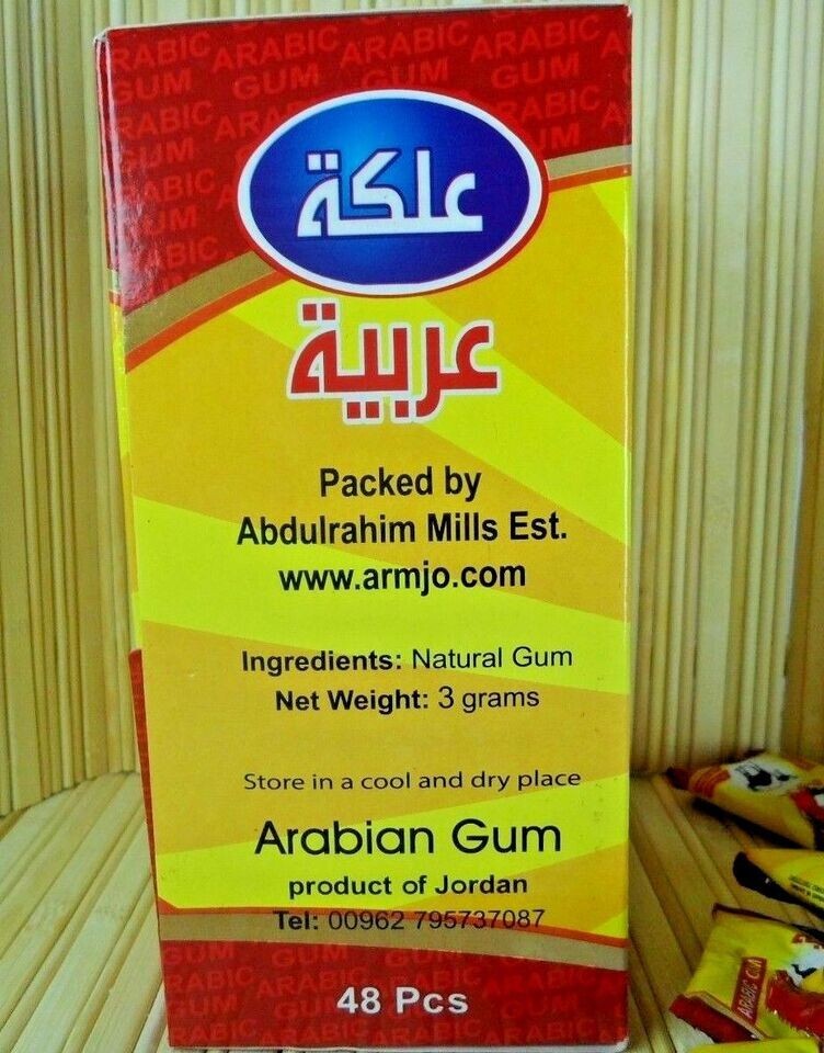 Natural Arabic Chewing Gum – 100% Original -Sugar-Free 3g × 48 Pieces علكة عربية