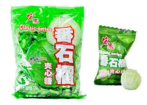 1/ 4/ 10 Bags Guava Hard Candy by Hong Yuan 12.35 oz Fast Shipping