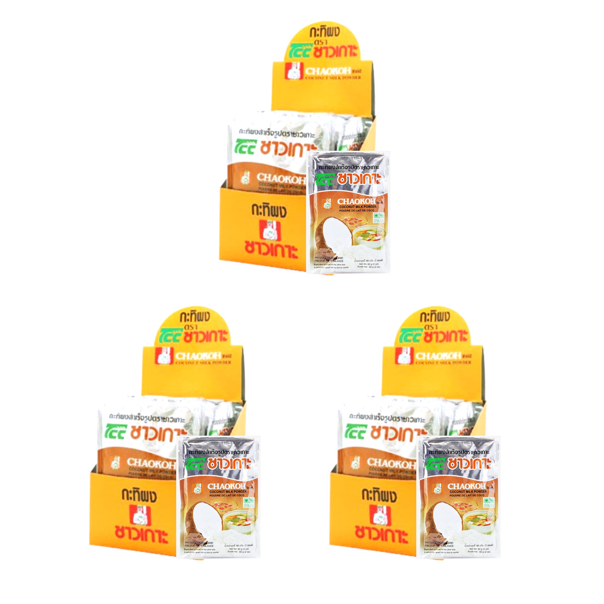 3 Boxes (12bags/box) Chaokoh Coconut Milk Powder Asia foods Ice cream Halal