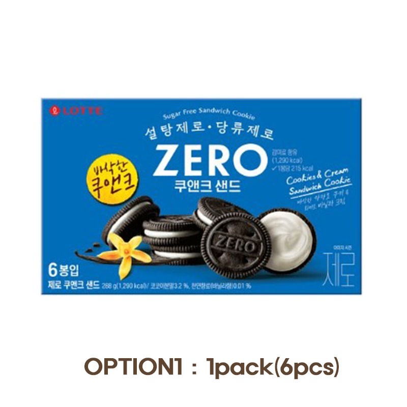Lotte Sugar Free Zero Cookie & Cream Sandwich Cookie (288g) Cacao cookie