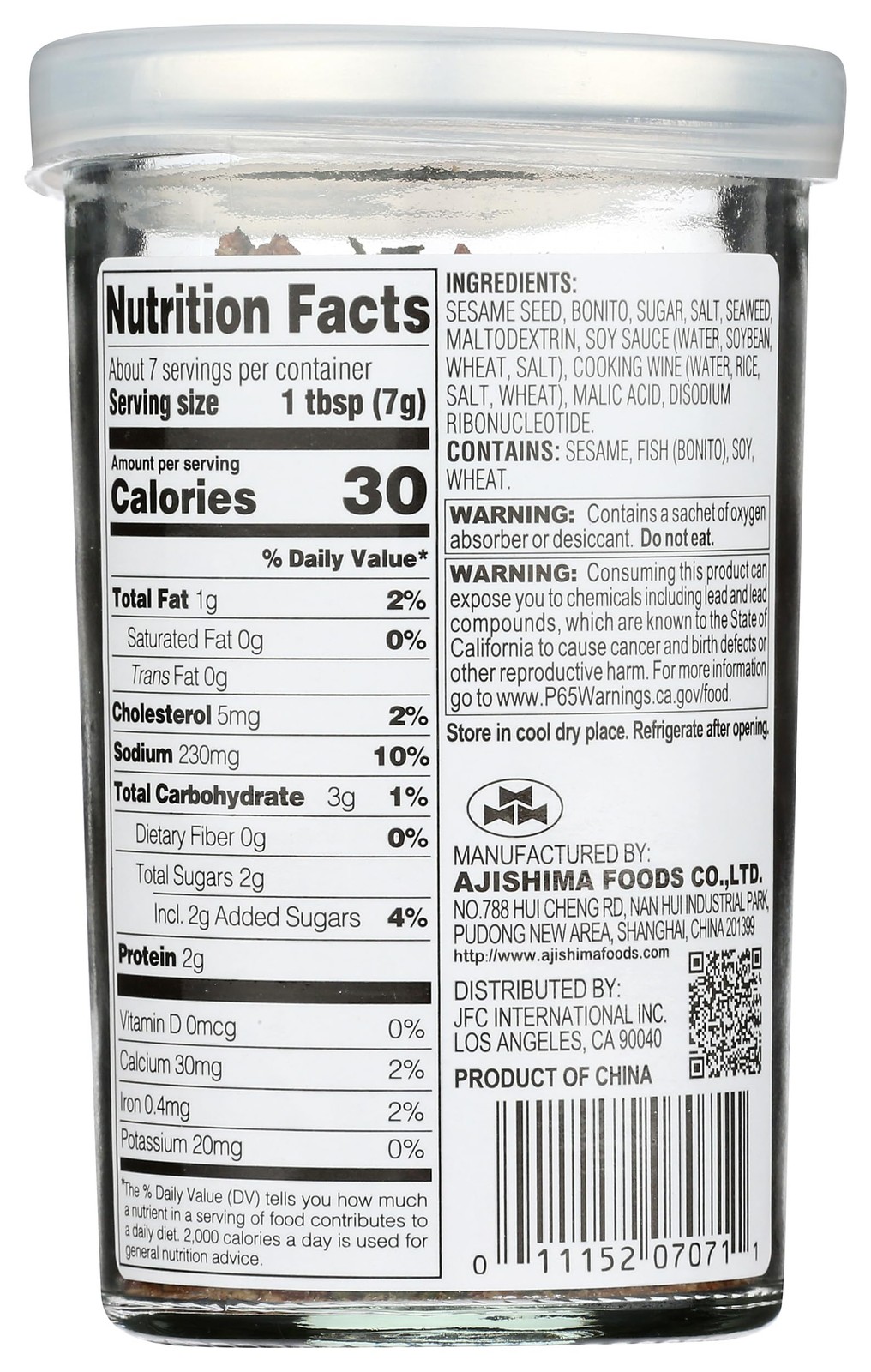 JFC Katsuo Fumi Furikake Rice Seasoning, 1.7 oz Ounce (Pack of 1)