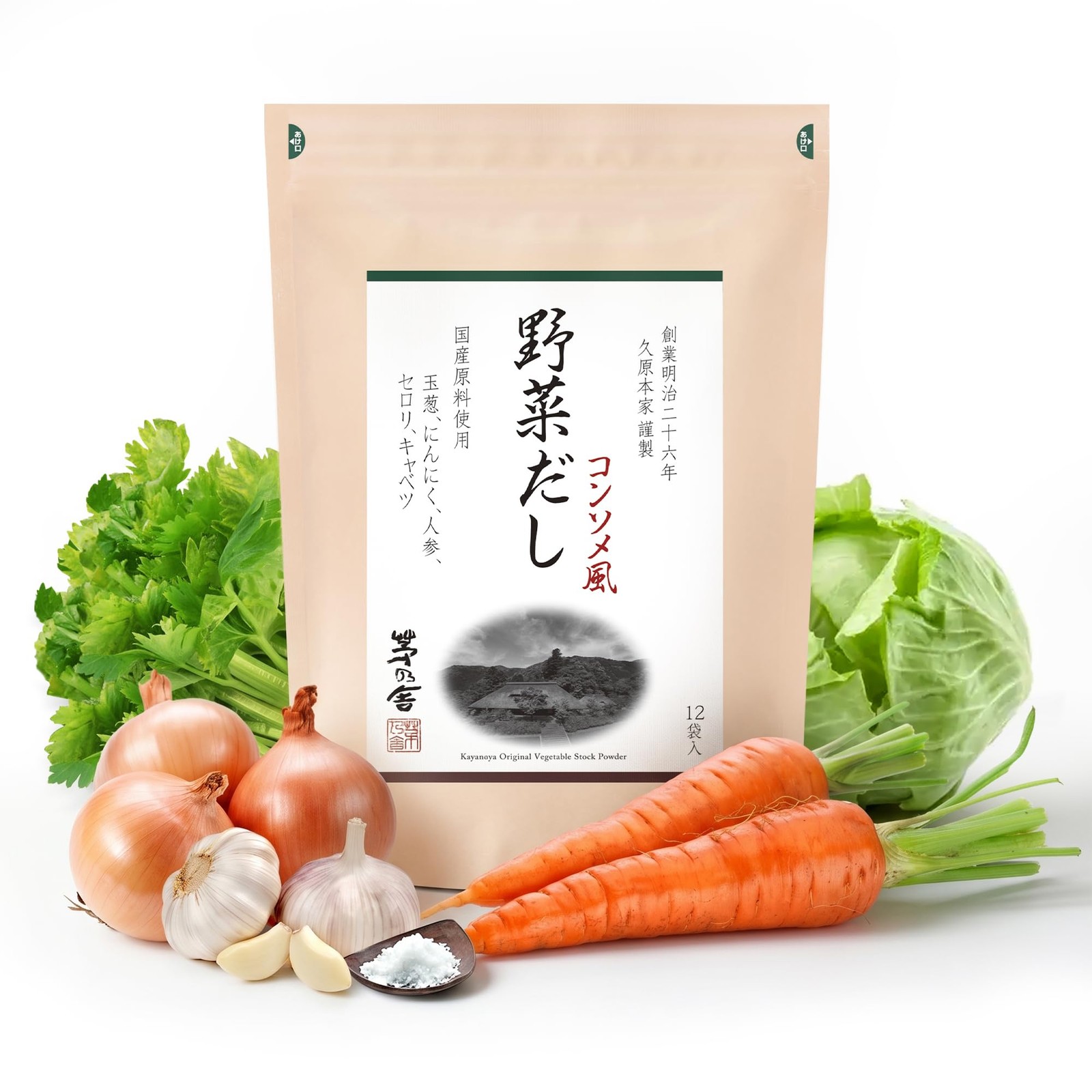 Kayanoya Original Vegetable Stock 0.28 Ounce (Pack of 12), 8g x 12 Packets