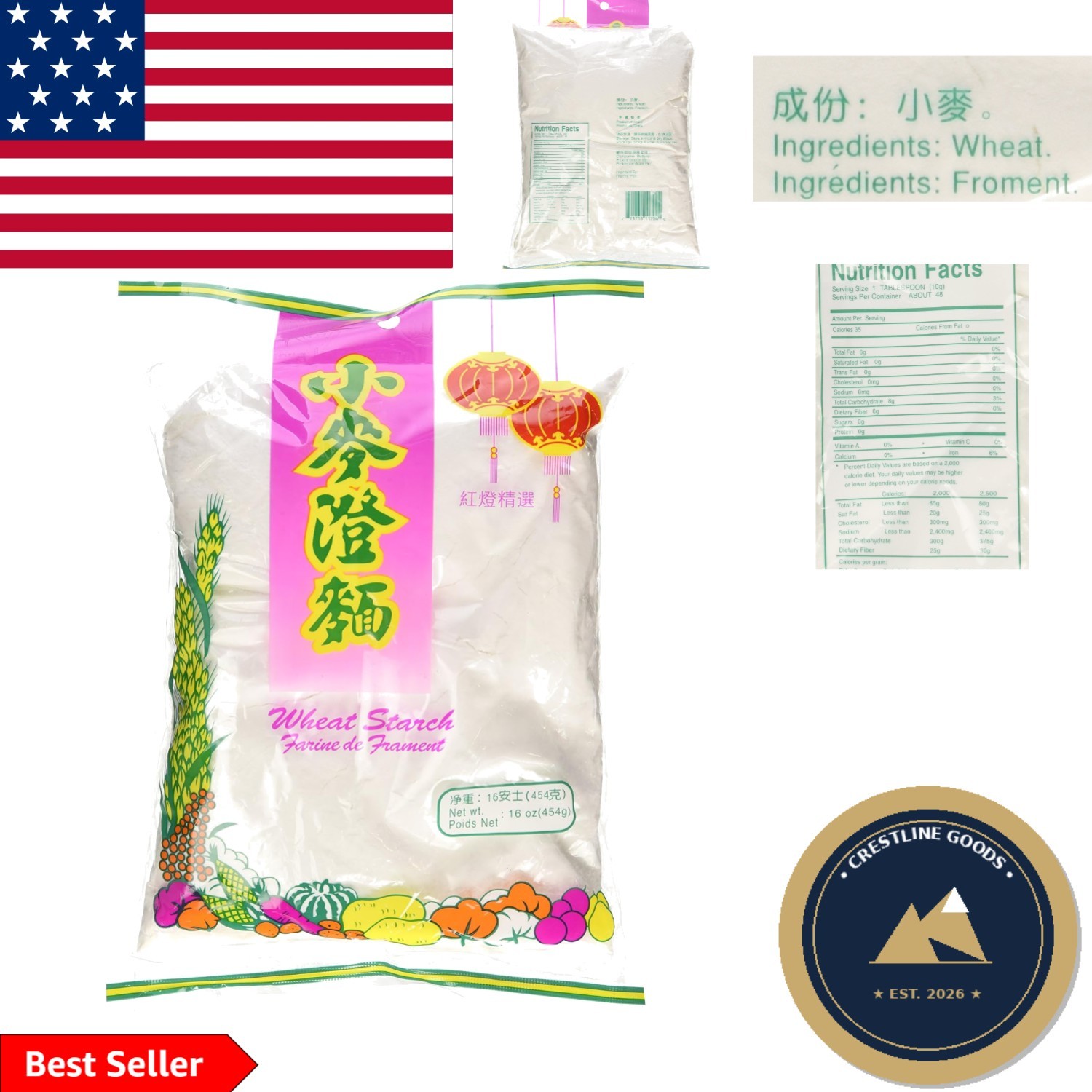 16 Ounce Natural Wheat Starch Powder – Ideal for Chinese Cuisine Thickening
