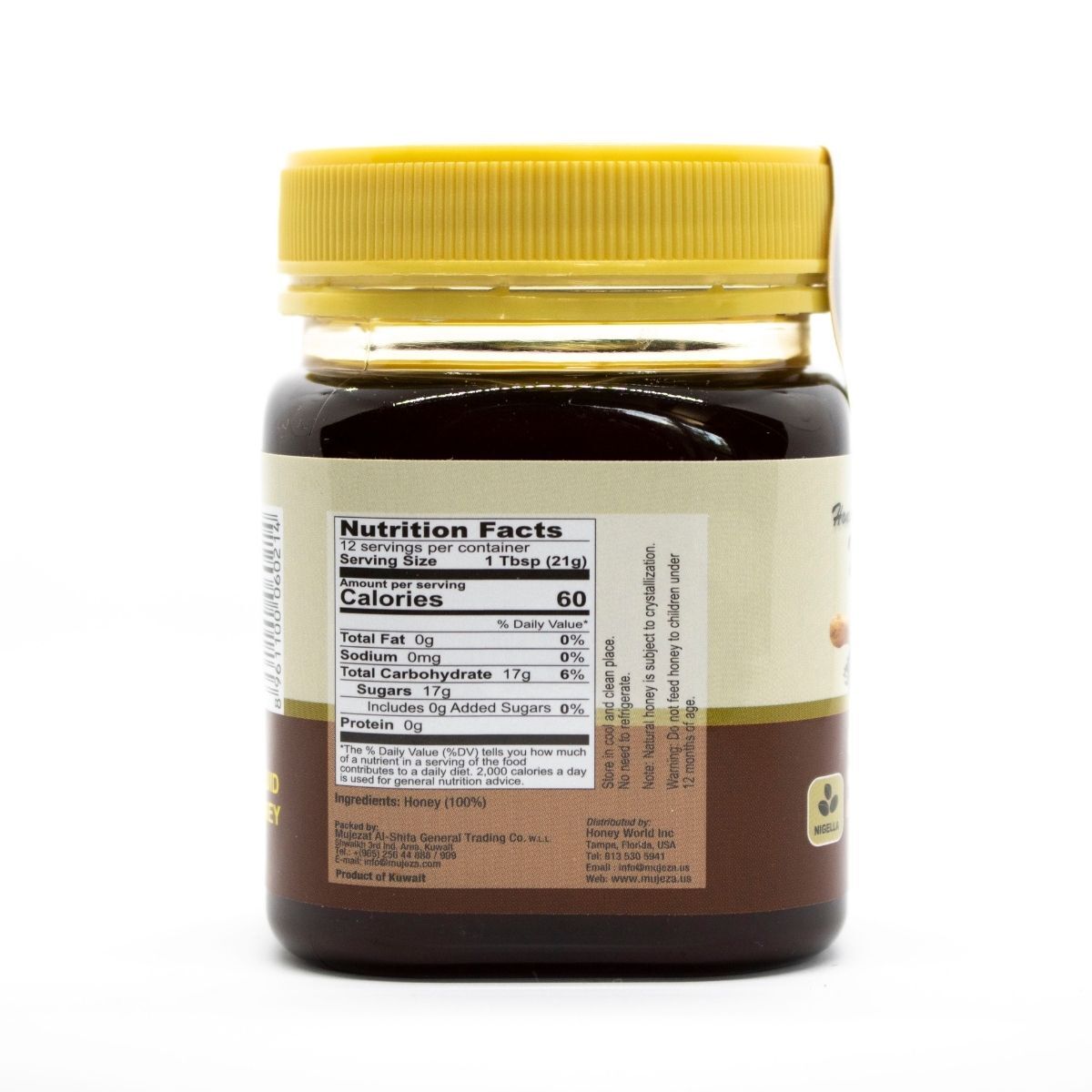 Black Seed Honey 100% Natural Not Mixed with Oil or Powder – Immune Booster