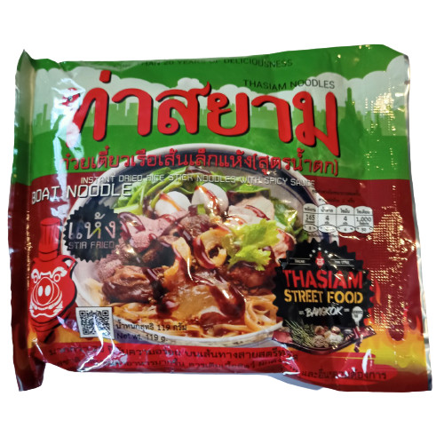 THASIAM BOAT NOODLE INSTANT DRIED RICE STICK NOODLES WITH SPICY SAUCE 119 G.