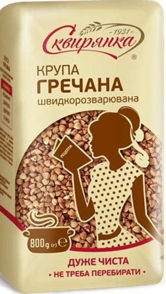 Skvira Buckwheat Groats Roasted Kasha 800 g / 28.22 oz Grechka