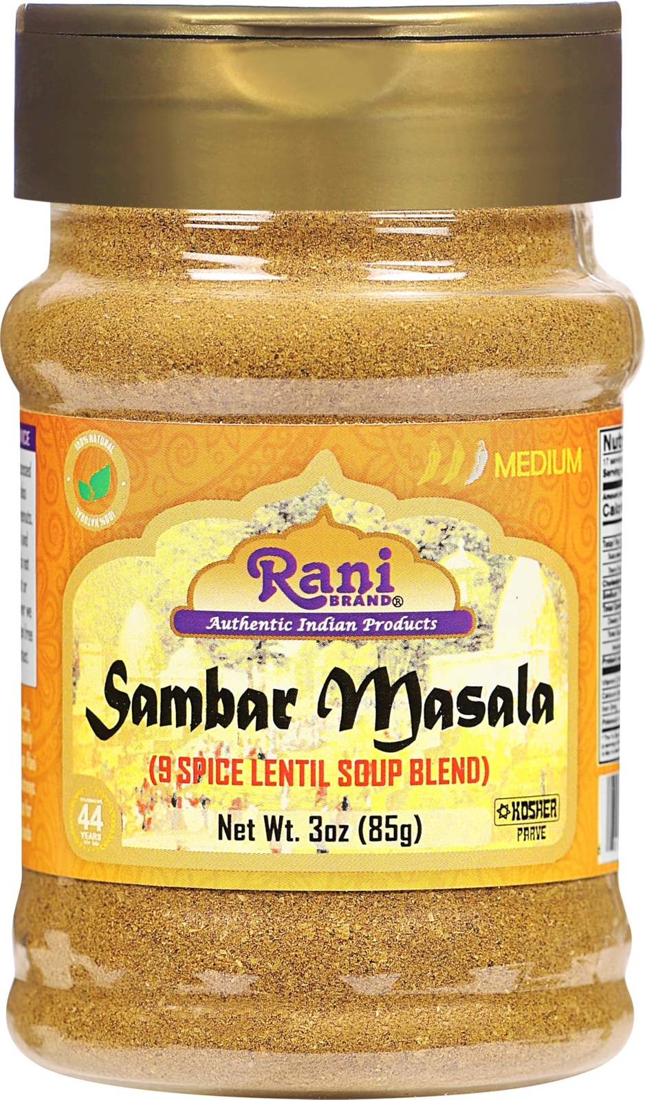 Rani Sambar Masala (Lentil Soup Spice Blend) 3oz (85g) PET Jar