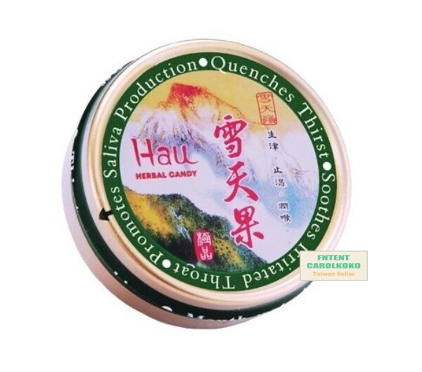 HAU Nourish Throat Herbal Candy 60g 雪天果