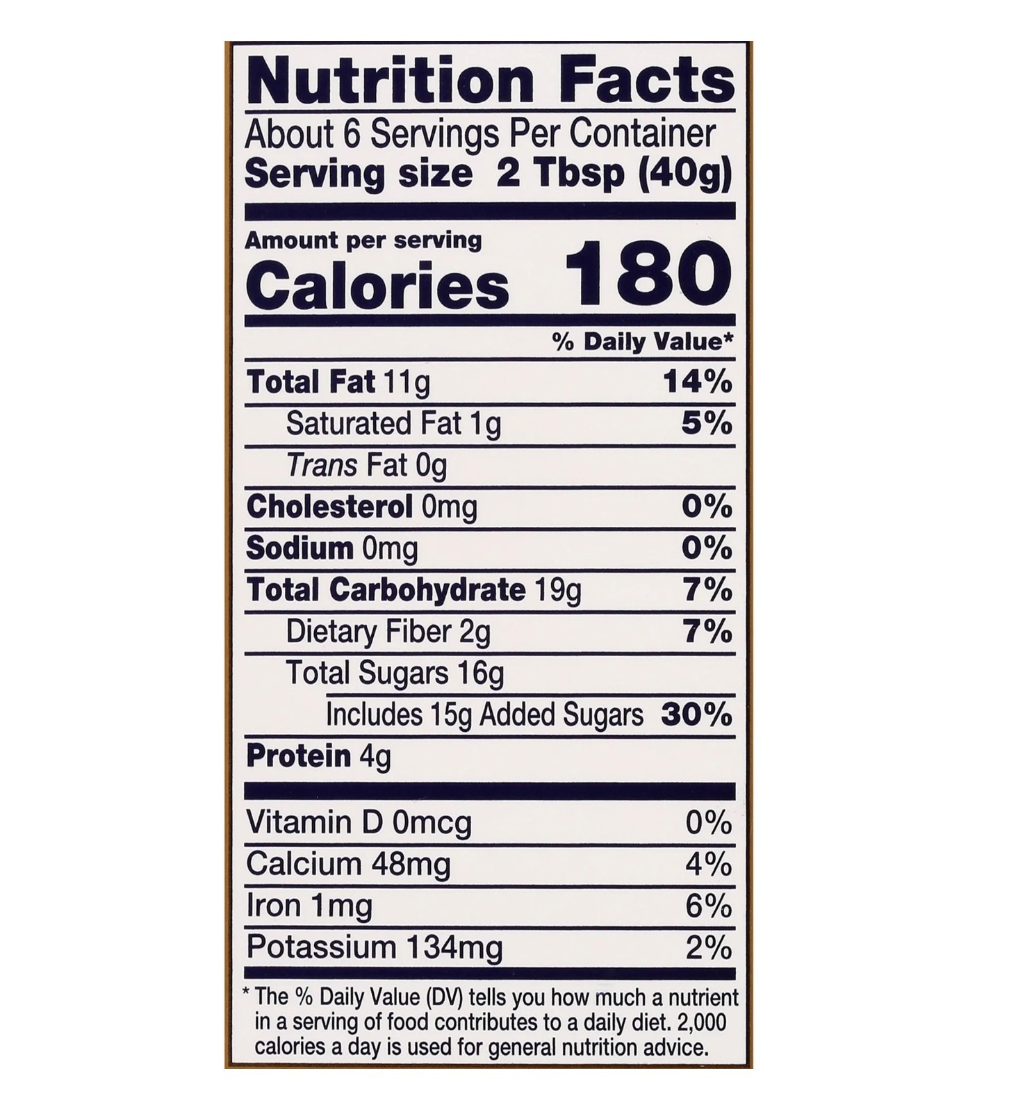 Solo Gluten-Free Almond Paste, Baking Mix Box 8 oz…