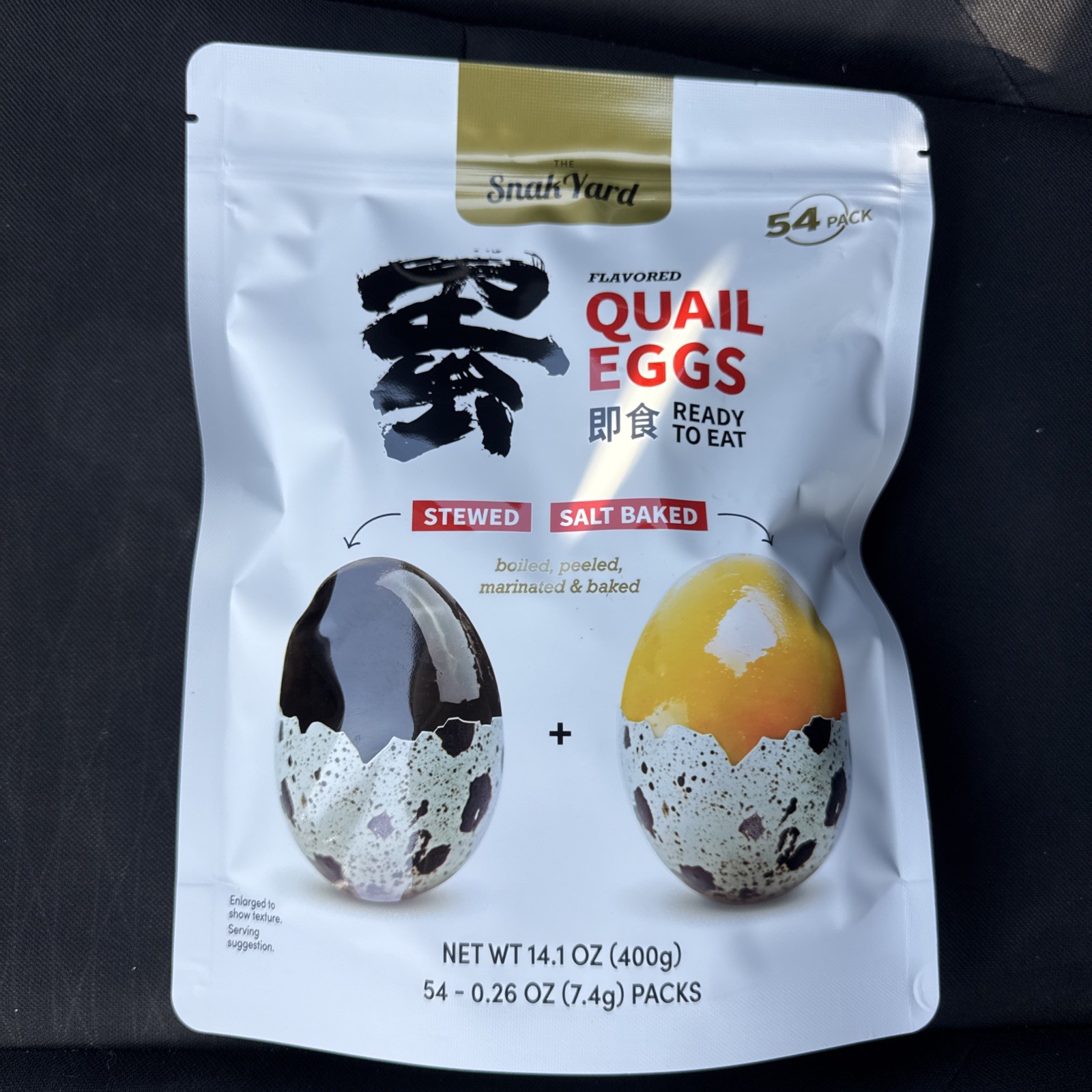 New The Snack Yard Flavored Quail Eggs – 54 Count X .26 oz, Chinese New Year!