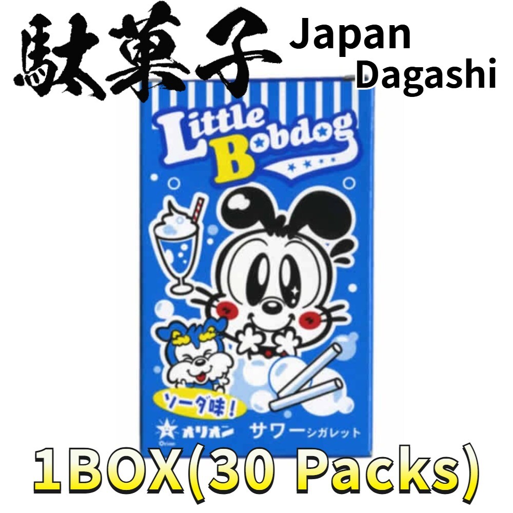 ORION’S Sour Cigarettes [30 Packs] Candy japanese dagashi Showa Retro
