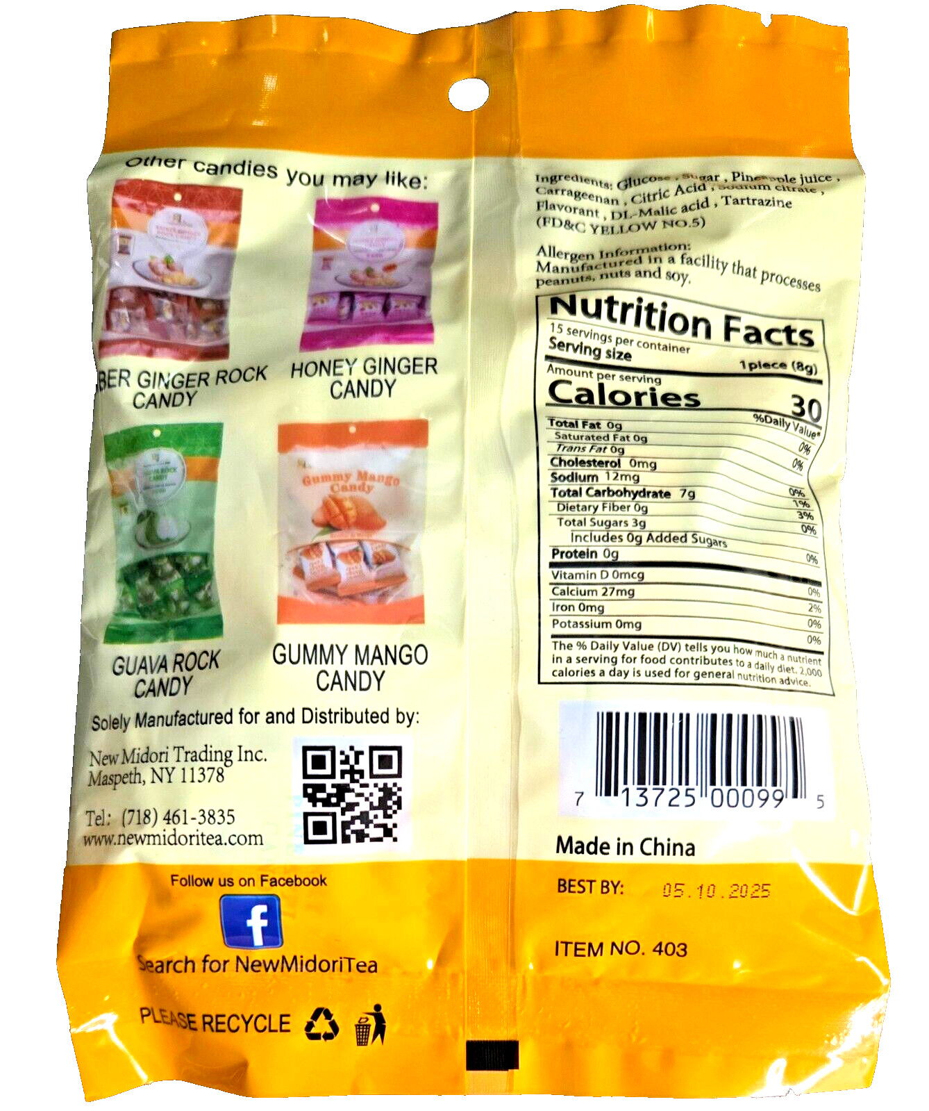 Gummy Pineapple Candy- 3pack