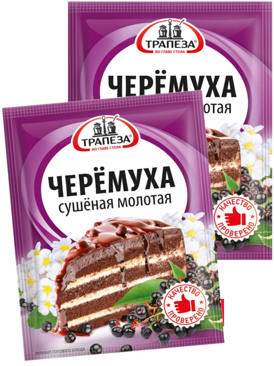 2 PACK х 40g Ground Padus avium «Bird cherry» for baking Черемуха молотая RF