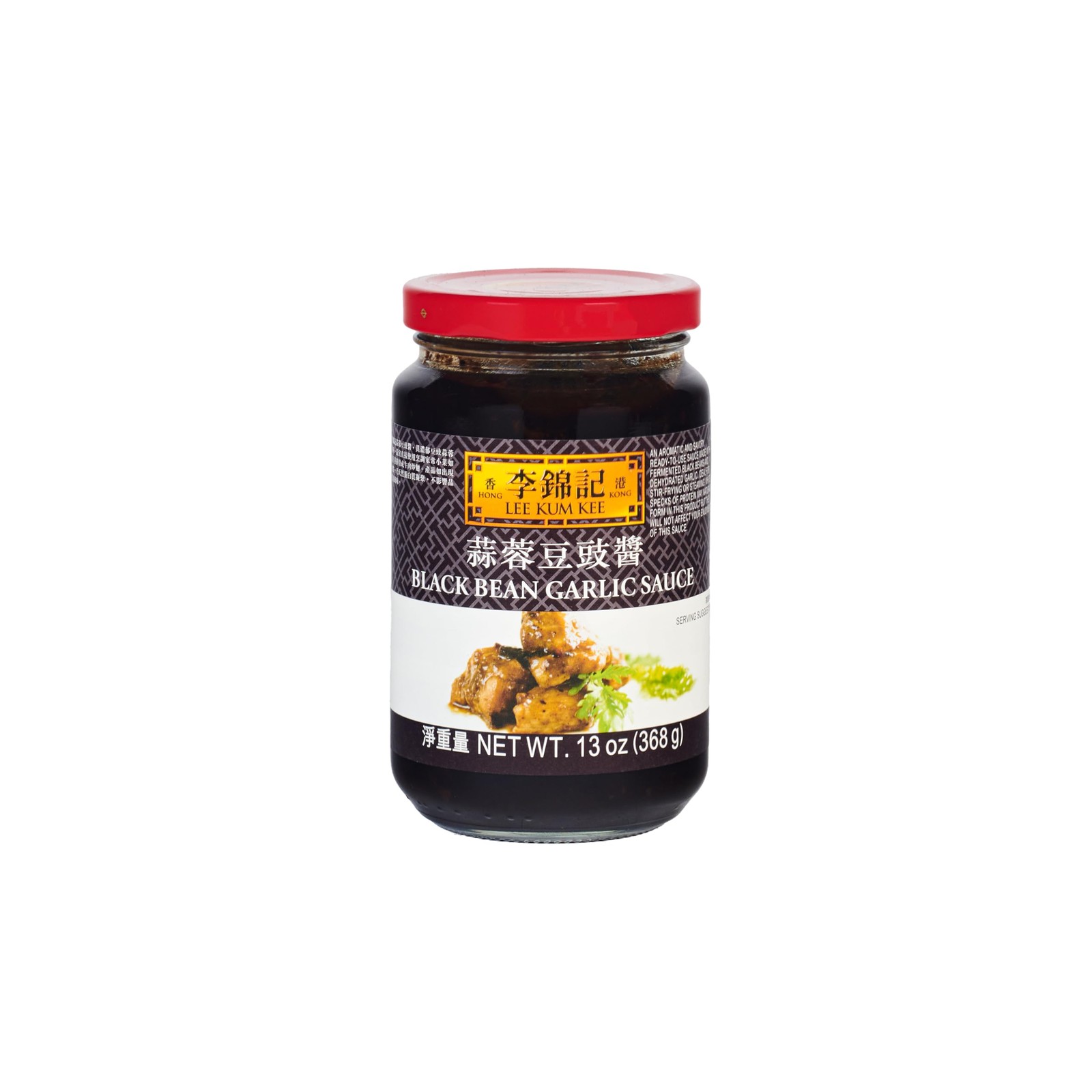 Lee Kum Kee Black Bean Garlic Sauce (13 oz – 1 Pack), 13 Ounce (Pack of 1)