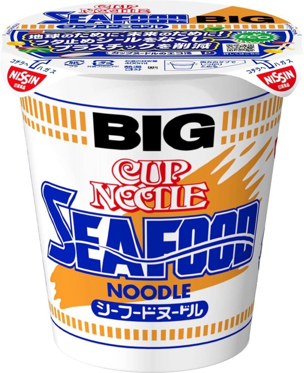Nissin Cup Noodle Soup Cup (Sea Food) Instant Ramen From Japan