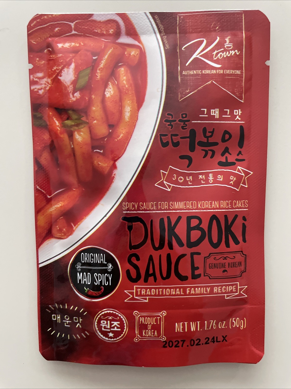 Dukboki Sauce Tteokbokki Made In Korea Original Mad Spicy Lot Of 2
