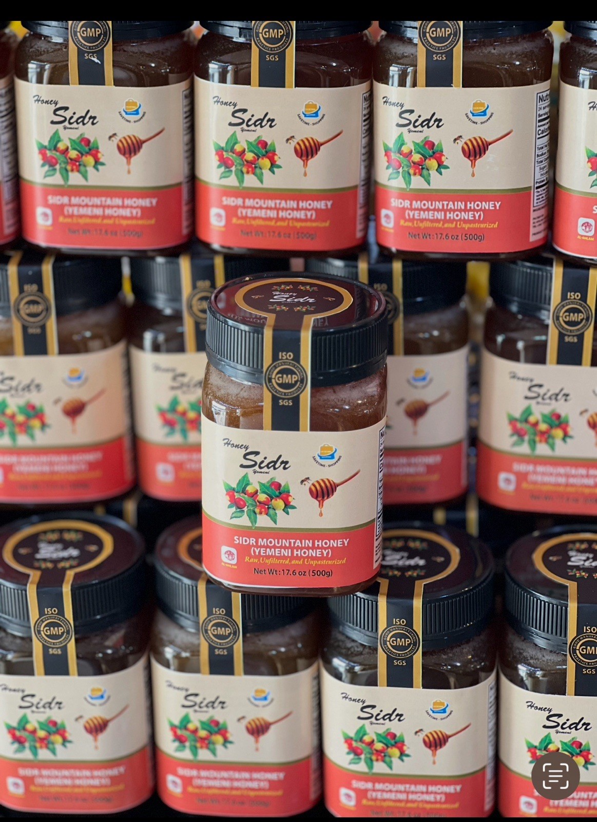 Royal Honey (Yemen Douani Sidr Honey) 500g مضمون عسل سدر من اليمن دوعان أصلي