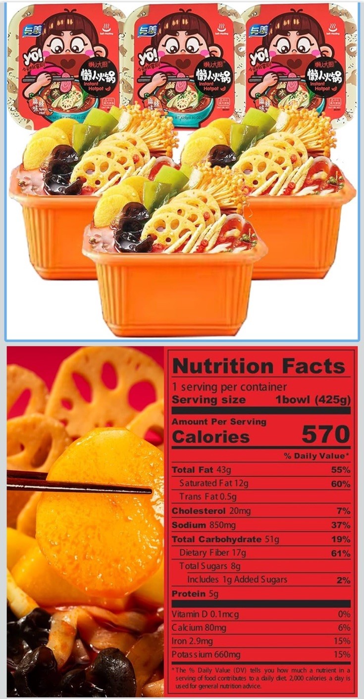 Yumei Instant Hotpot Self-Heating 425g, Variety Flavor Pack of 3 variety pack R1