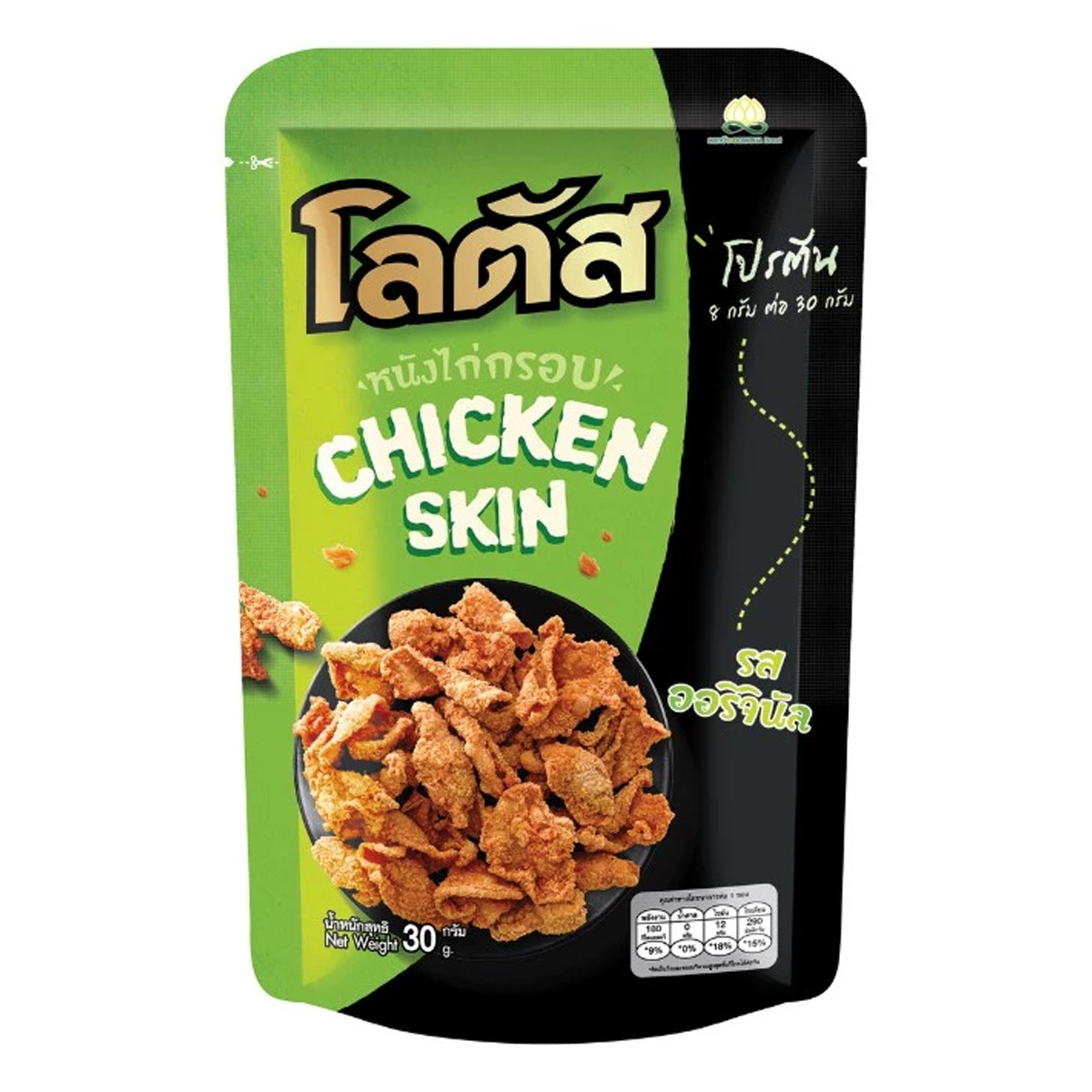 Crispy fried chicken skin snack , original flavor, 30 grams Lotus