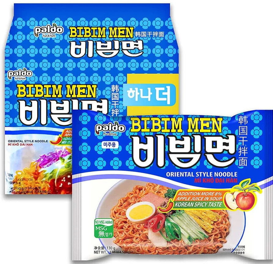 Paldo Bibim Men Oriental Style Instant Noodle 4.58 oz x 5 Packs (Pack of 2)