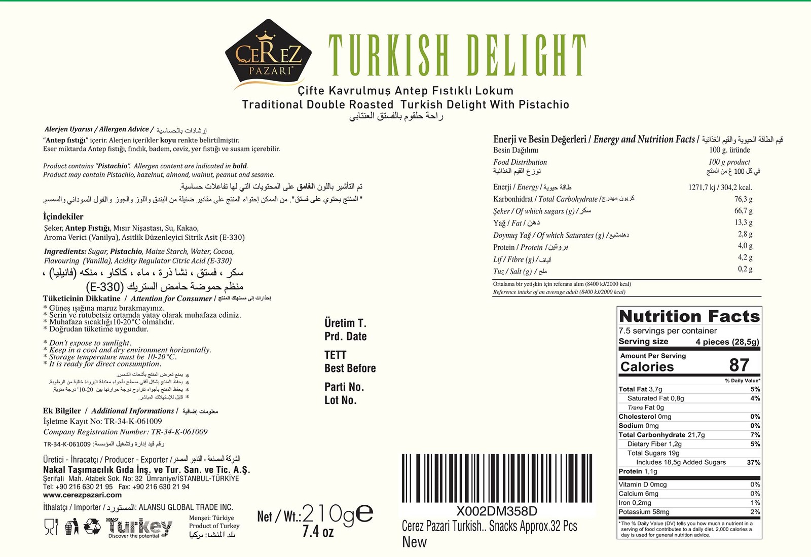 Cerez Pazari Turkish Delight Pistachio Candy, Gourmet 4.4 Ounce (Pack of 1)