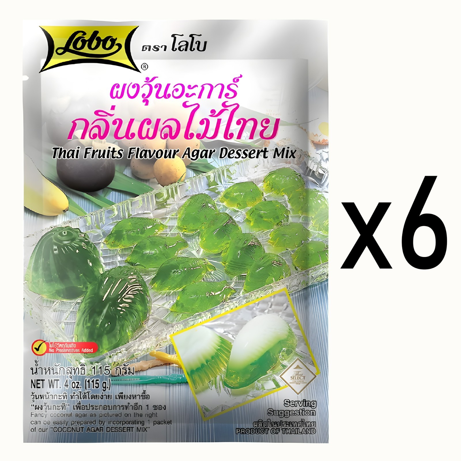 Lobo Thai Dessert Mix – Custard, Agar Jelly or Tofu Pudding Mix – Set of 6 packs
