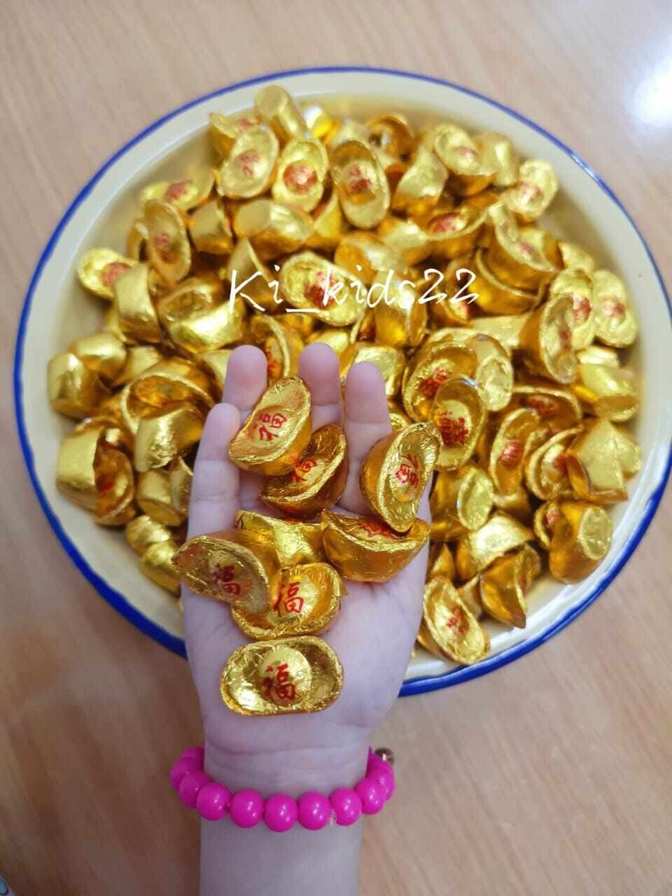 (Ready Stock) (25pcs) Golden Treasure Chocolate / Gold Coin Chocolate