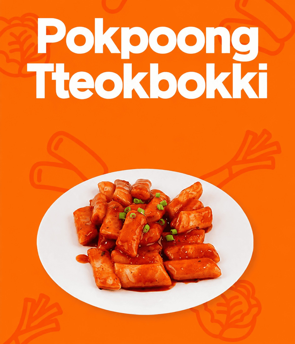 Pokpoong Instant Tteokbokki Korean Sweet Spicy Rice Cake Cup Snack 175g x3/5/10