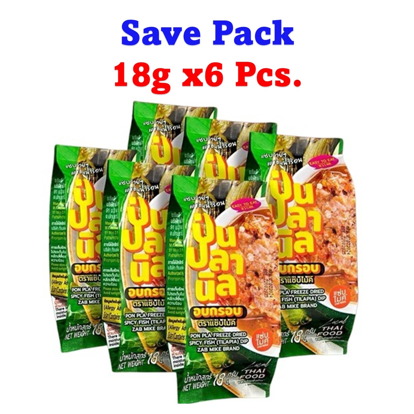 6x Thai Freeze Dried Tilapia Spicy Fish Dip Snack Ready To Eat Food Camping 18 g