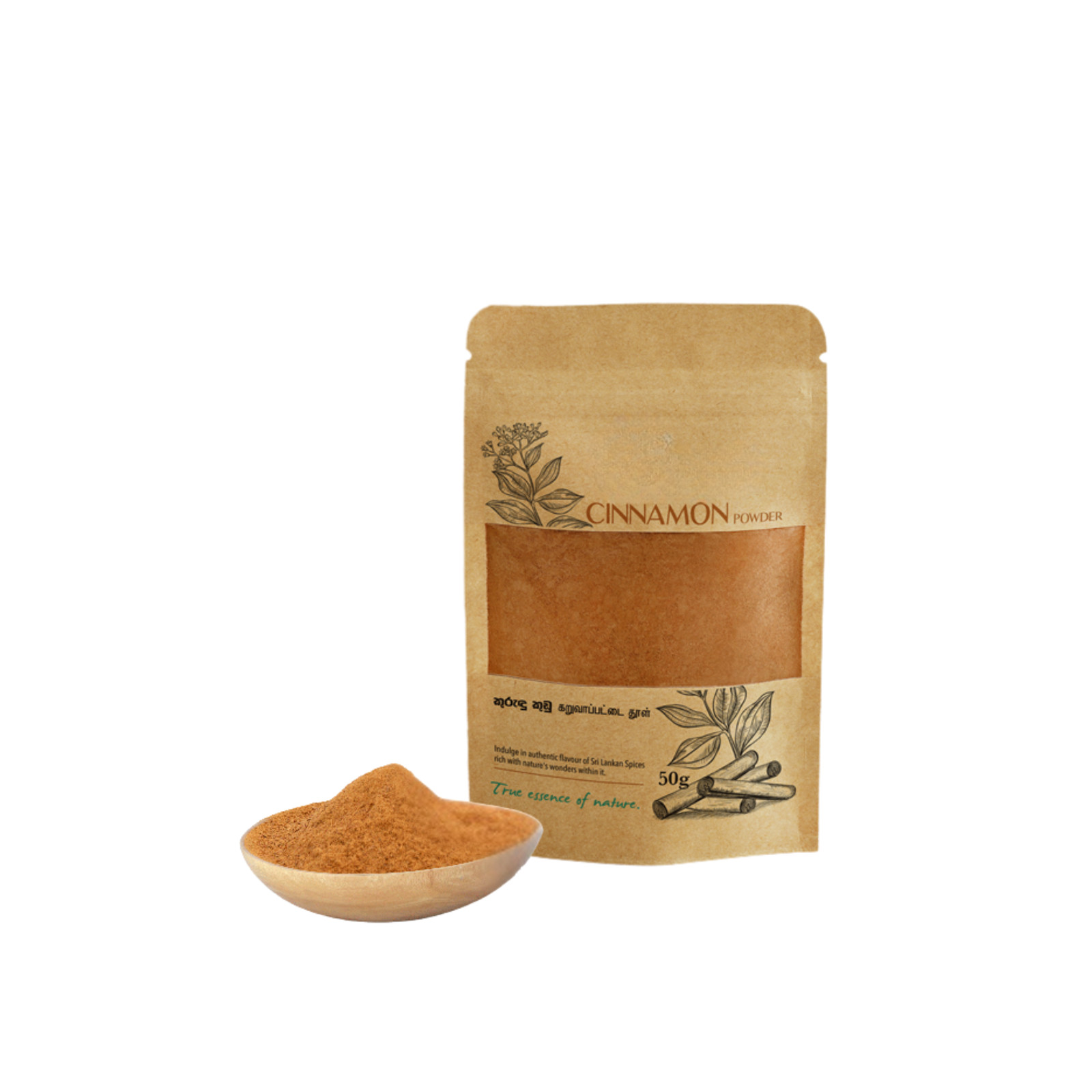 True Ceylon Cinnamon Powder From Sri Lanka | 100% Natural & Authentic | DDP- USA