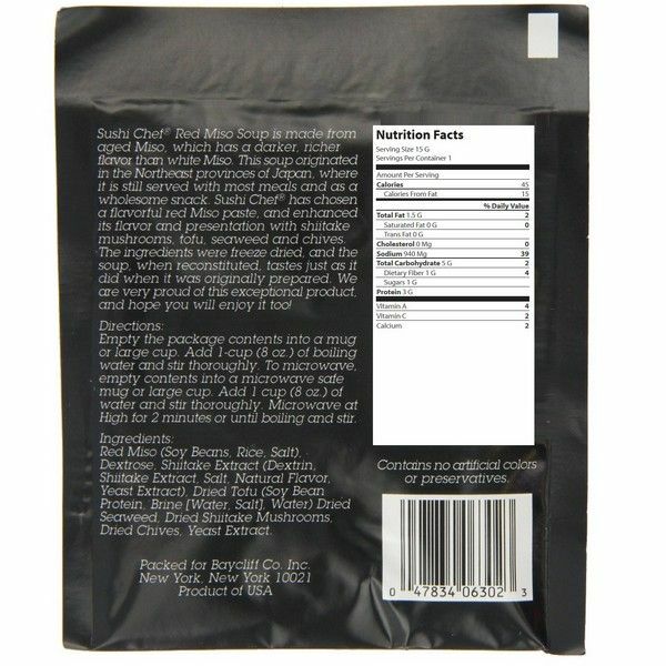 Sushi Chef Red Miso Soup 0.53 oz Packets, Case of 12 Packets