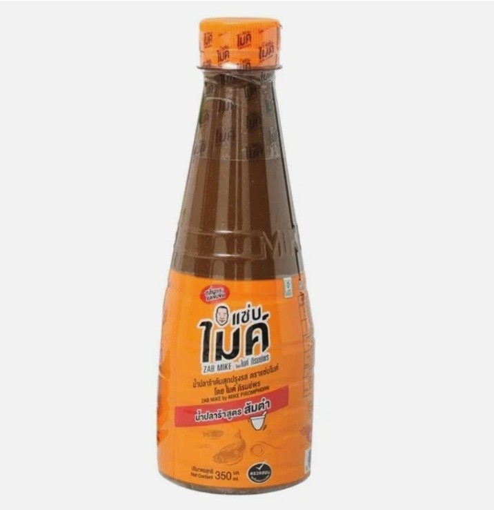 Zab Mike Thai Fermented Fish Sauce Nam Pla Ra for Papaya Salad Som Tam 350ml