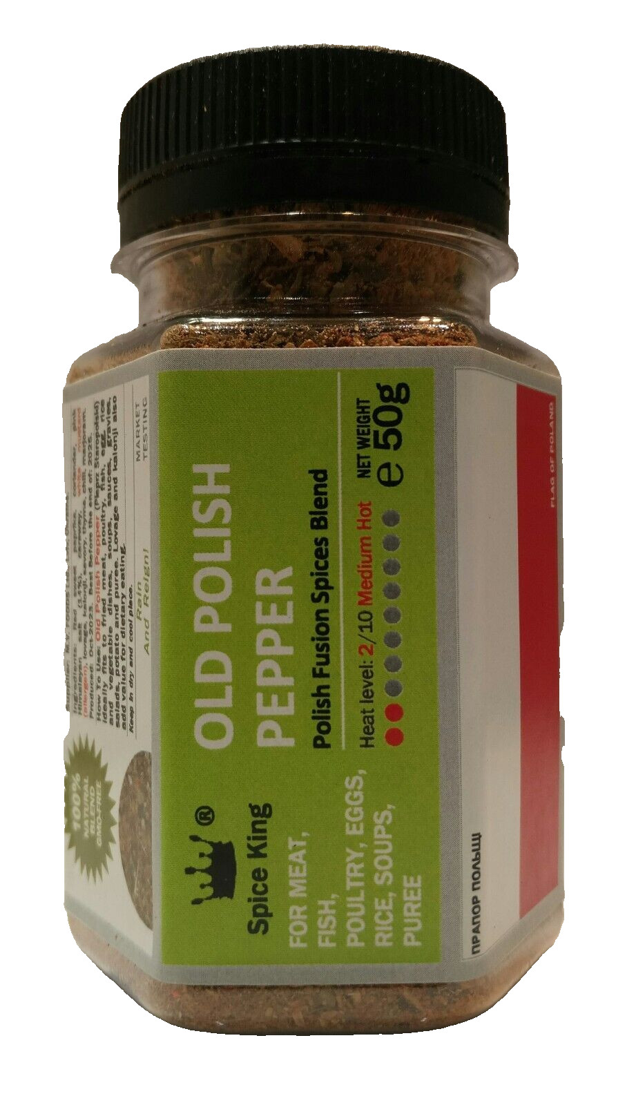 Old Polish Pepper Spice King Polish Spices Blend Seasoning 50 g 1.76 oz