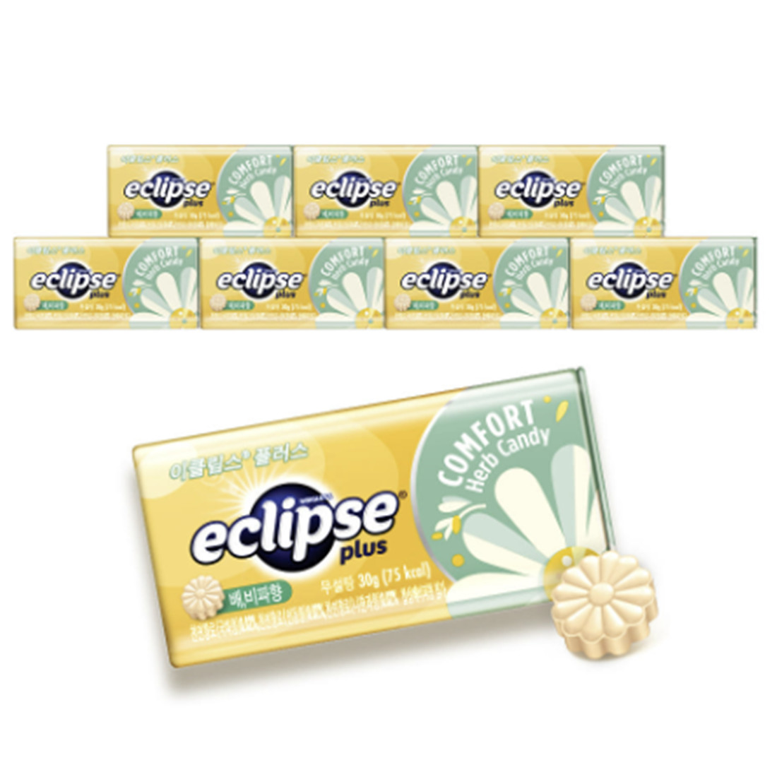 New ECLIPSE Loquat Pear Flavored Candy 30g x 8 Tin Case Korea MD Limited Edition