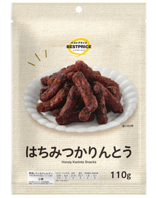 Top Value Best Price Honey Karinto 110g Japanese Snack Kashi Wagashi