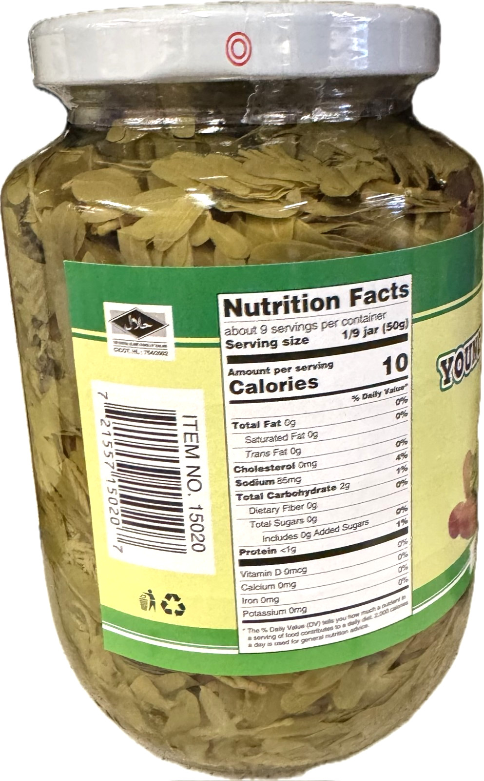 Dragonfly Young Tamarind Leaves in Brine 16oz (454g) Product of Thailand