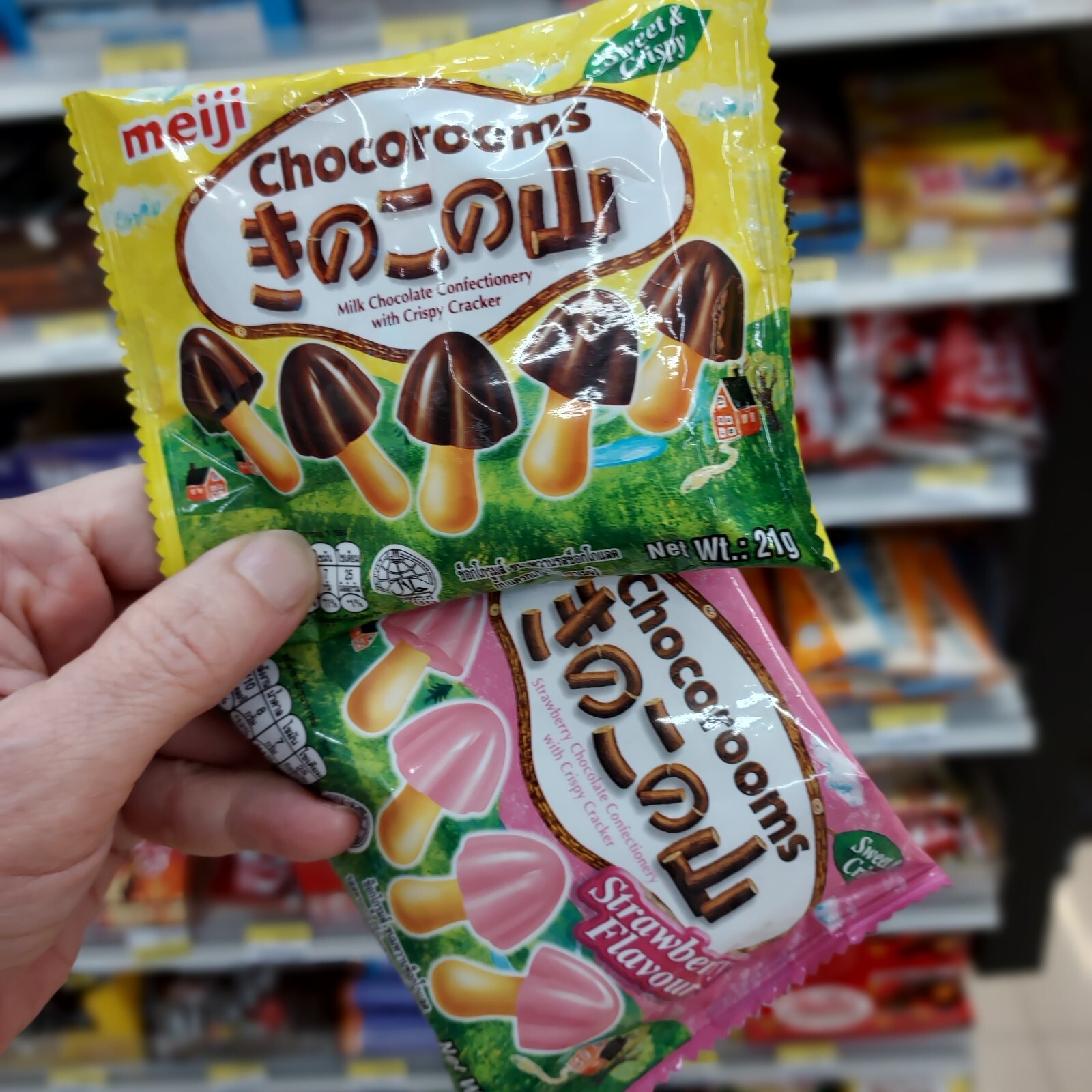 Meiji Chocorooms Strawberry Mushroom Shaped Biscuits 19 g. (10 Packs)