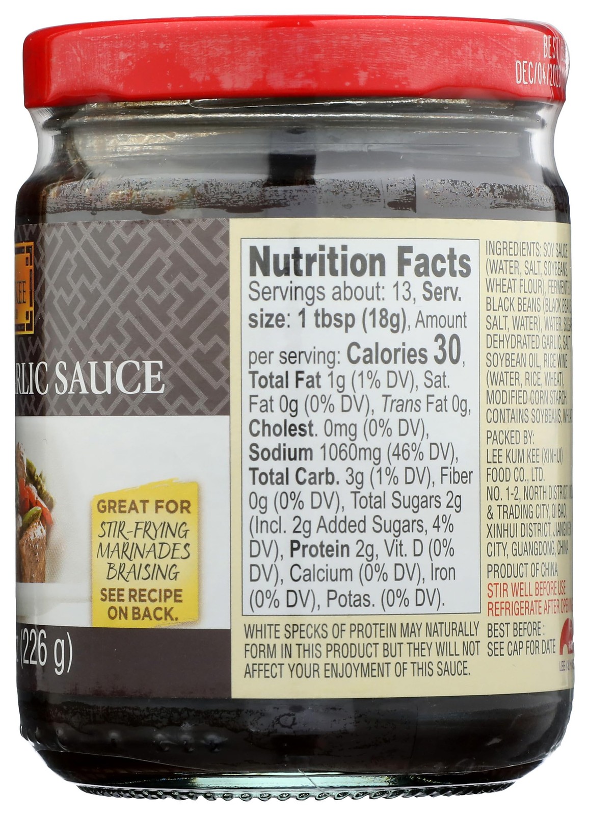 Lee Kum Kee, Sauce Black Bean Garlic, 8 Ounce 8 (Pack of 1)