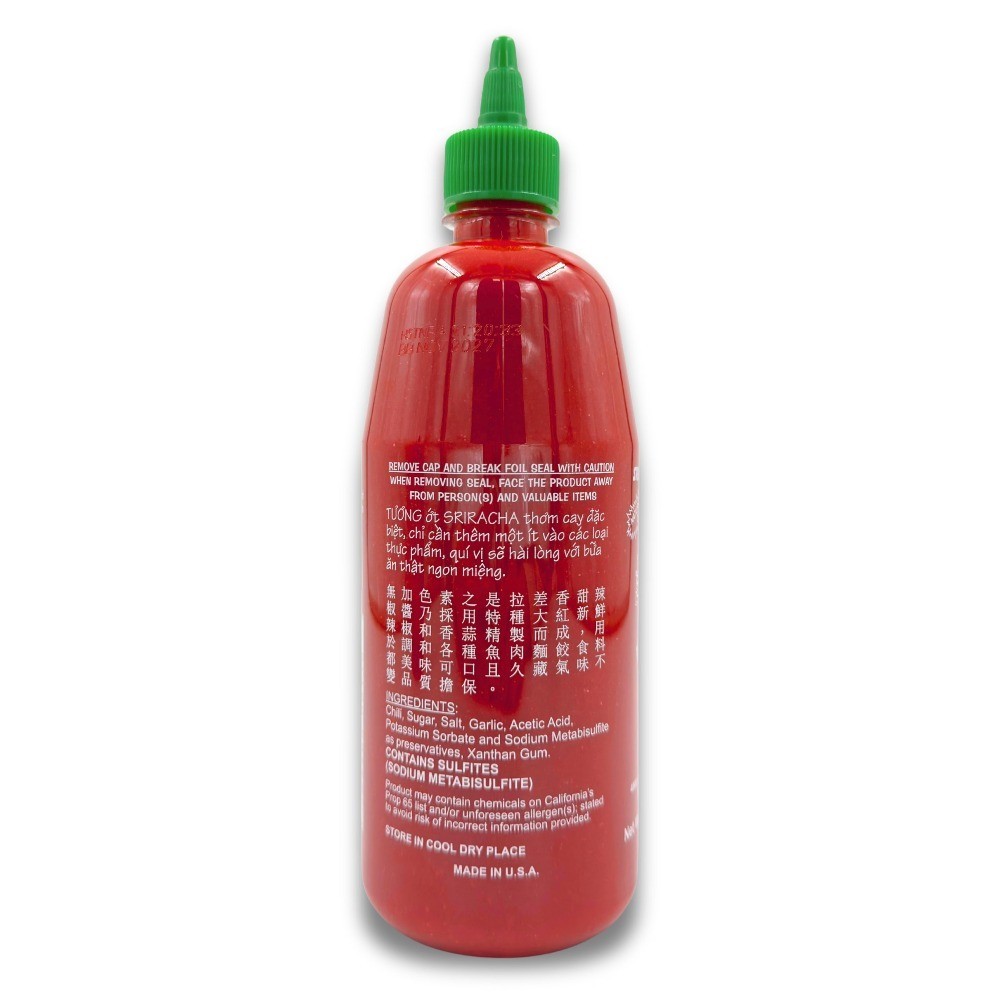 Hot Chili Sauce, 28 Ounce (793 Gram) Bottle, Spicy Flavor
