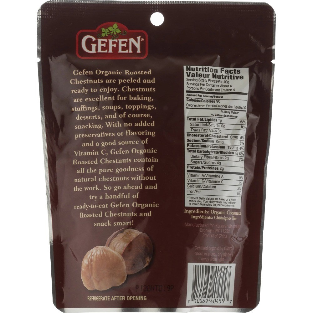 (6 pack) Organic Roasted Chestnuts, 5.2 oz&nbsp;