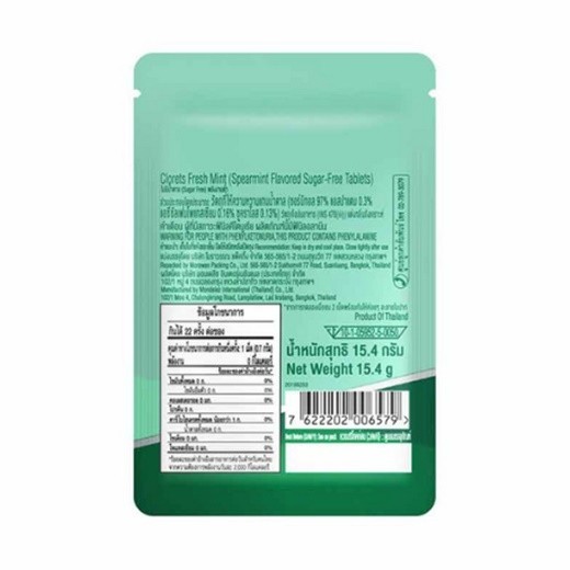 10x Clorets Sugar Free Fresh Mint Candy Fresh Breath Refreshing After Meals