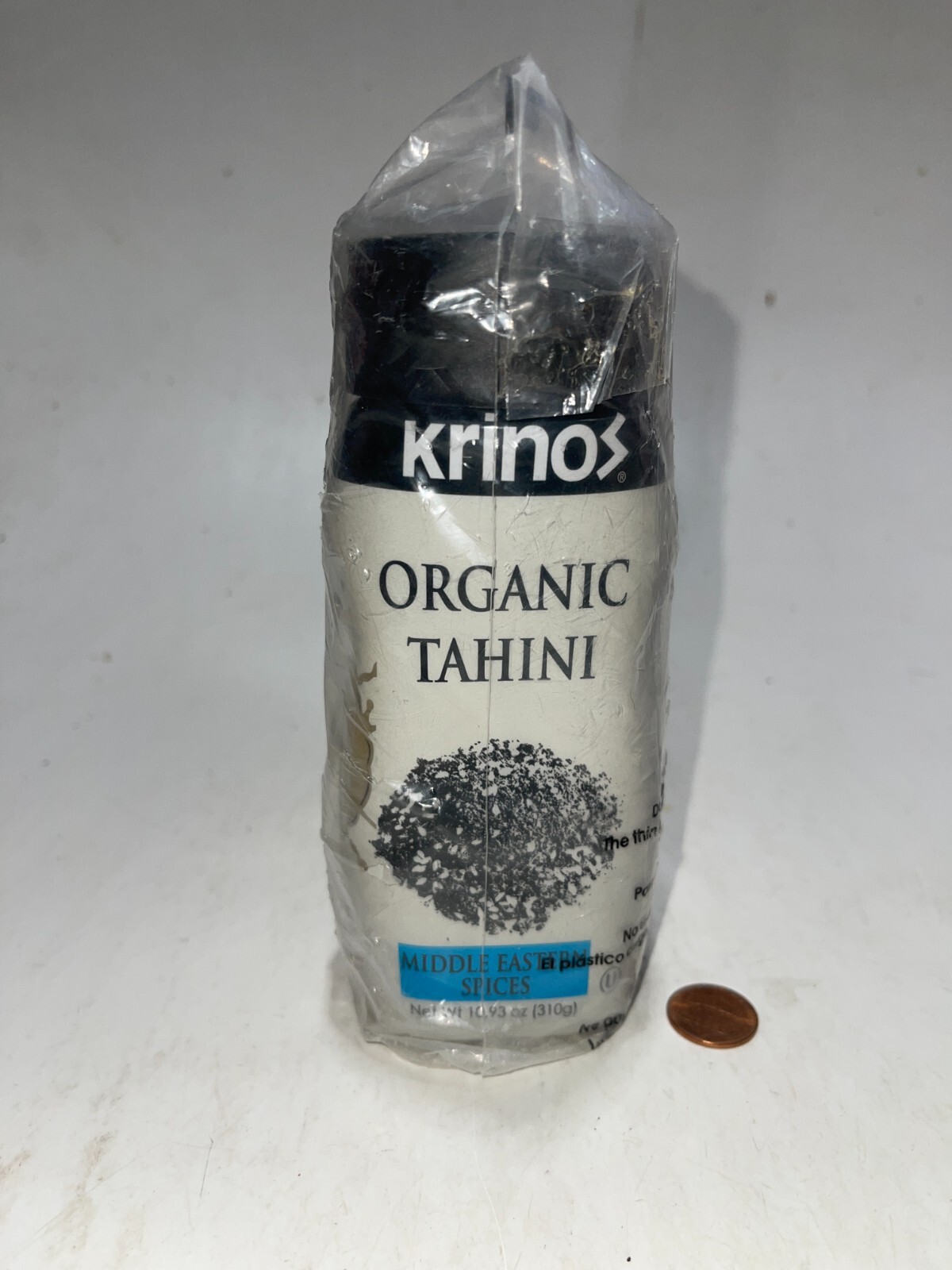 Organic Middle Eastern Spices Tahini Pack Of 2