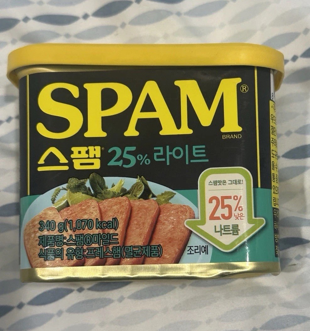 Sealed 12oz SPAM Light/ Lite 25% Less Sodium Lot Of 1 From South Korea !