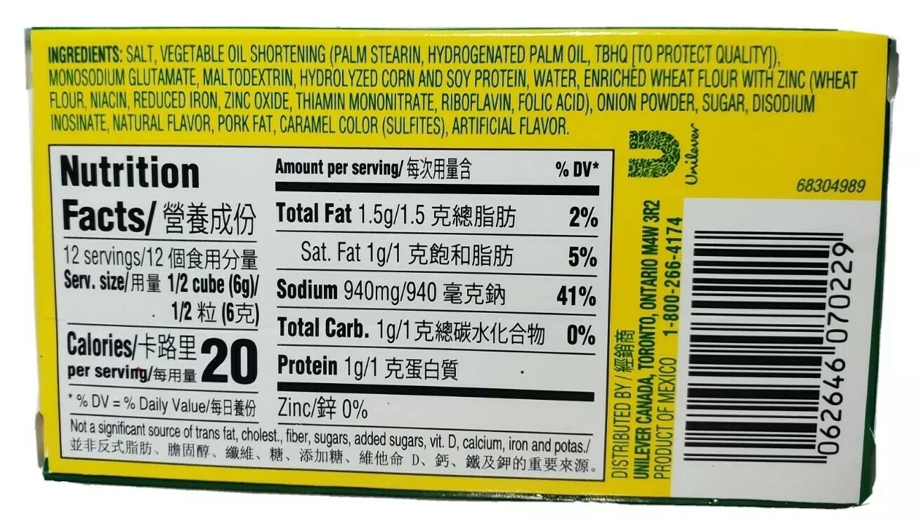 Knorr Pork flavor Bouillon 6 Cubes 2.2 oz (2 boxes)