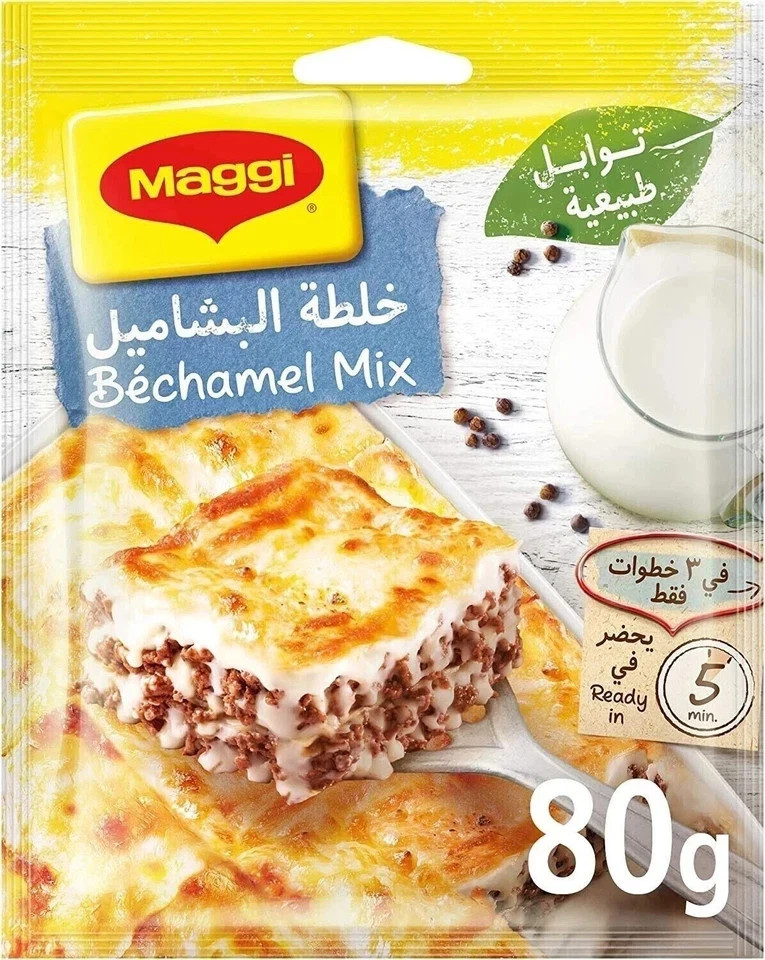 Maggi Bechamel Mix Natural 80g F