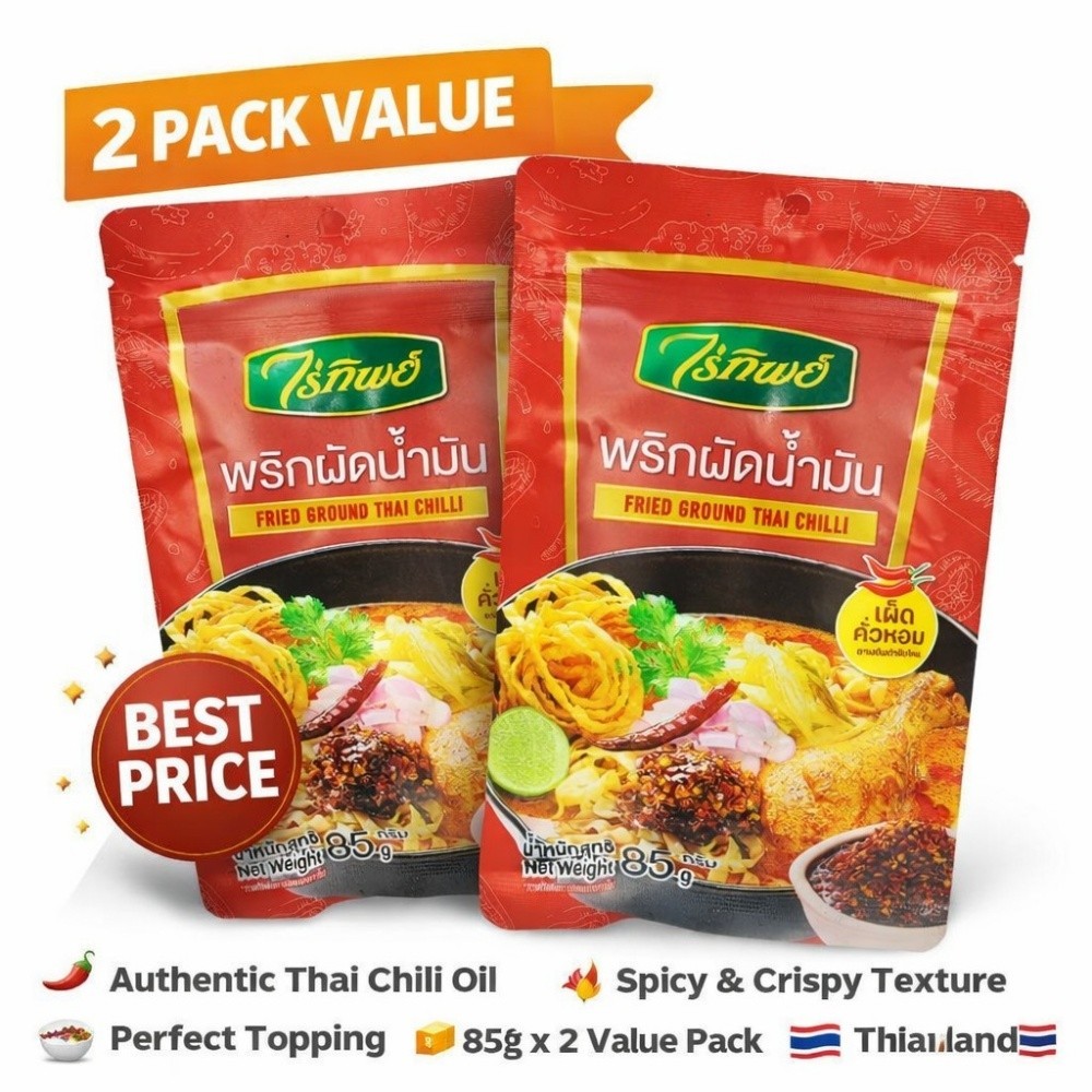 Raitip Fried Ground Thai Chili Oil 85g x2/6 Spicy Crispy Chili Flakes Authentic