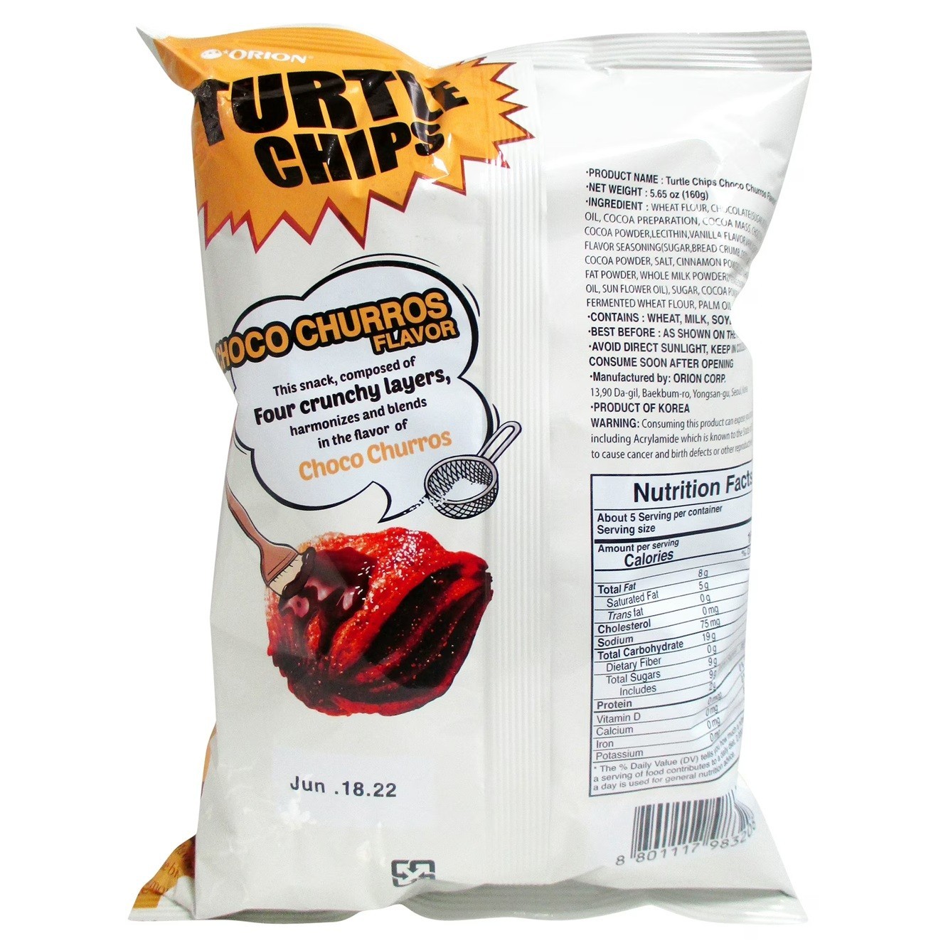 Orion Turtle Chips CHOCO CHURROS Korean Crispy Structure 2Pk 5.65Oz DEC 2026