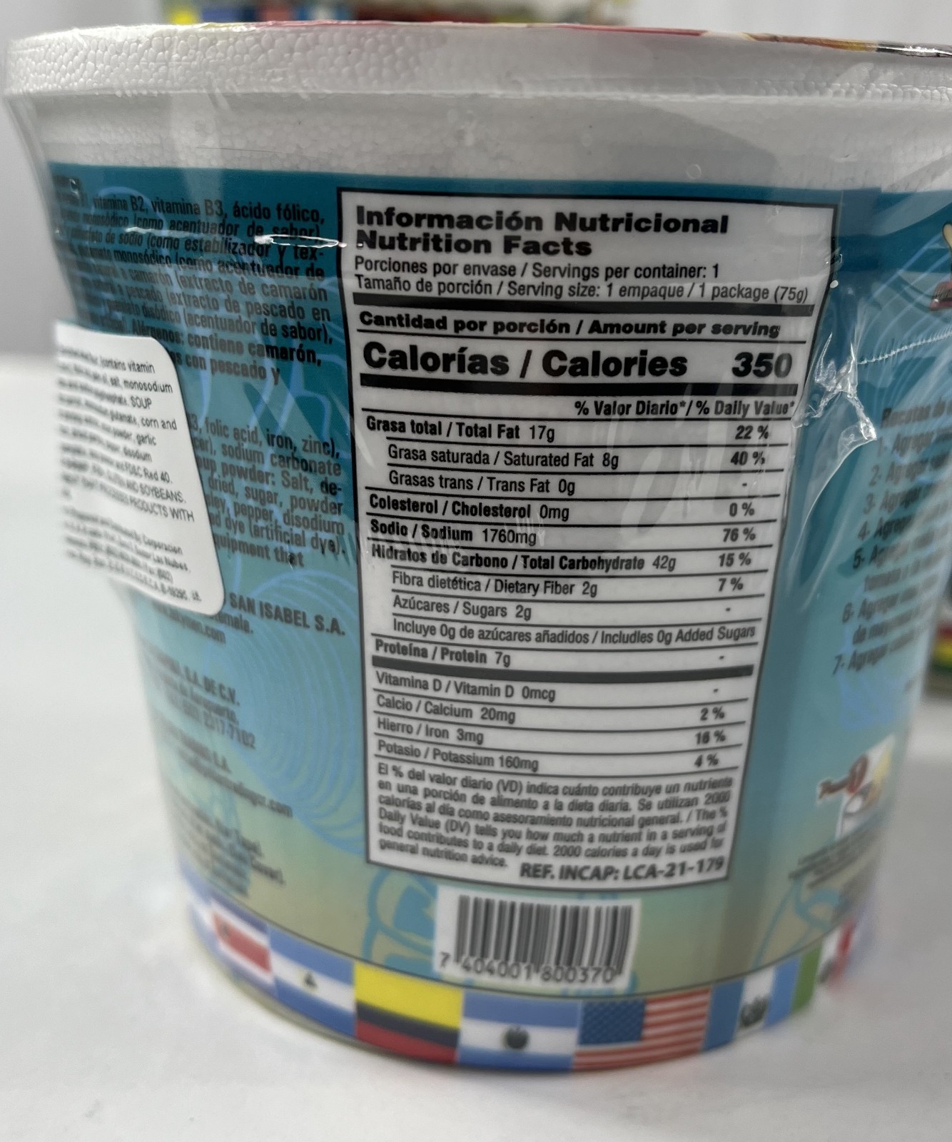 Laky men Sea Food flavor Instant soup 2.65 oz x 4 New. Product of Guatemala